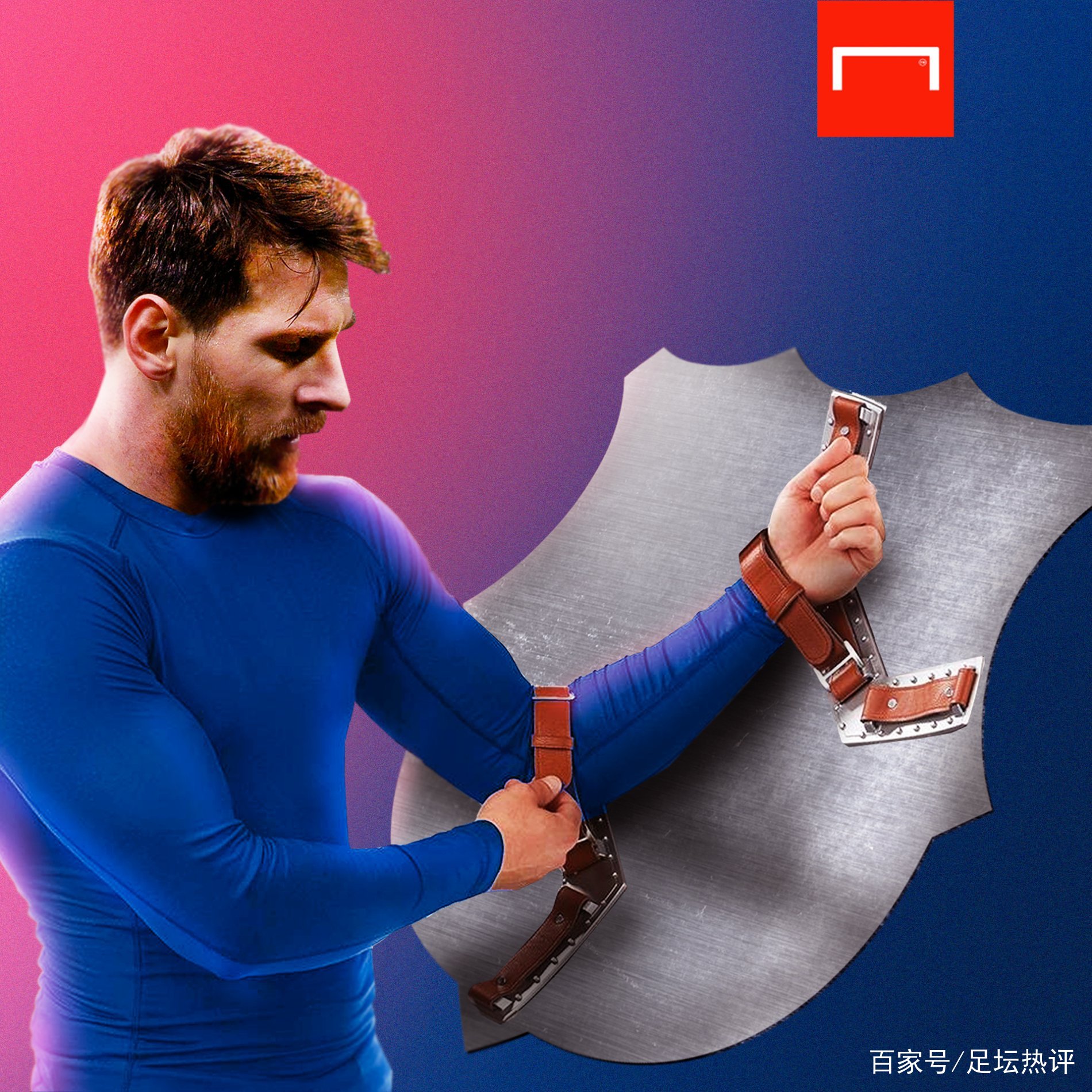 感欣慰