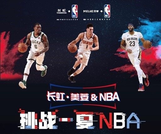 点总结