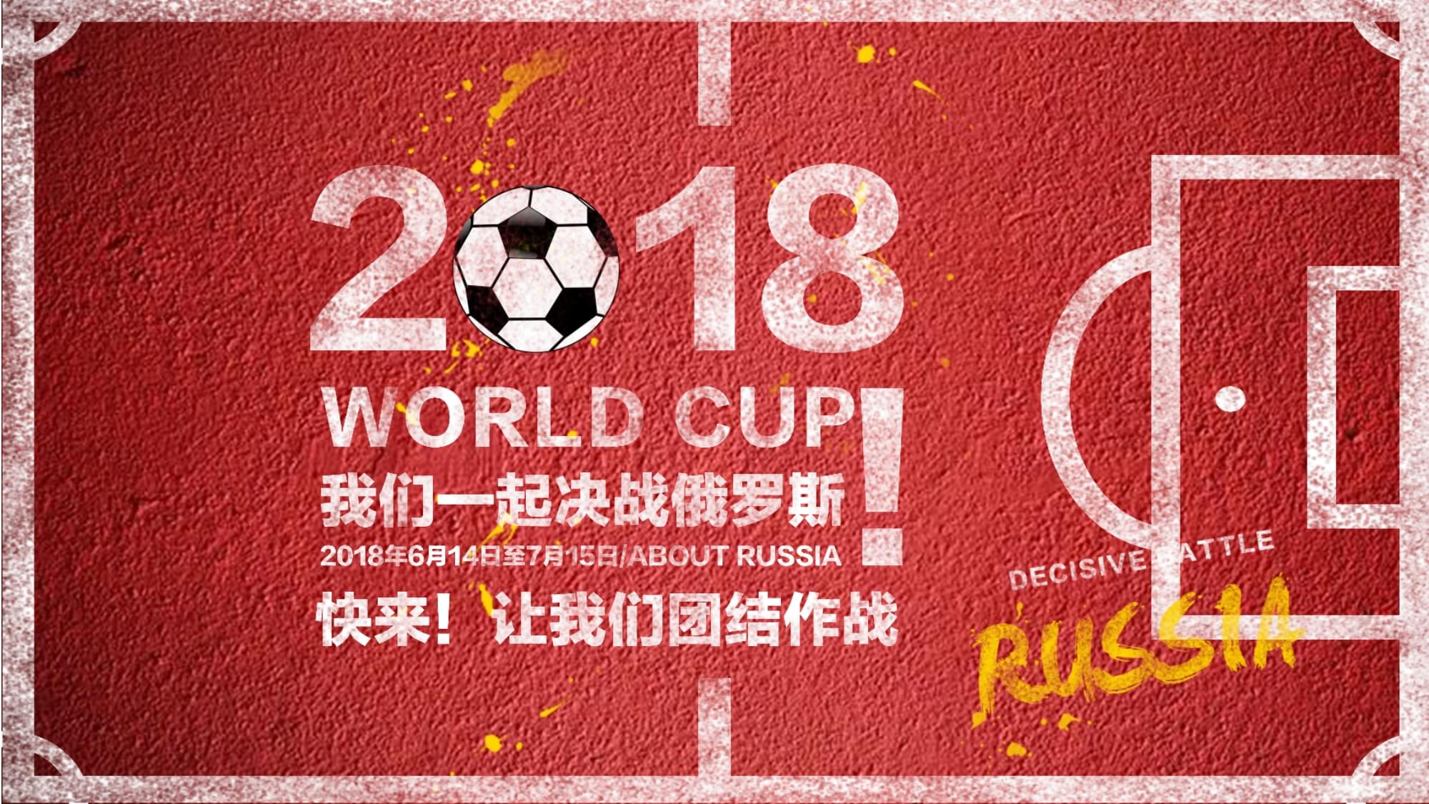意义在这