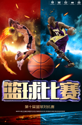 置上他以其